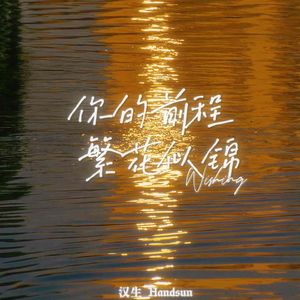 尤物视频在线免费
