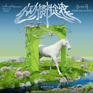 尤物视频在线免费
