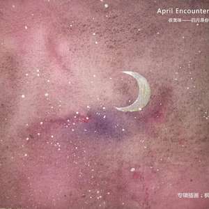 尤物视频在线免费
