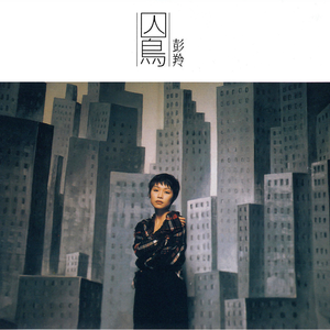 尤物视频在线免费
