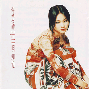 尤物视频在线免费
