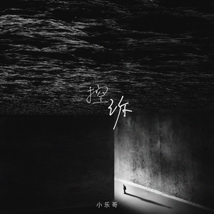 尤物视频在线免费
