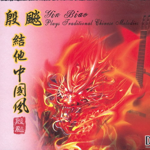 尤物视频在线免费
